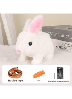 Generic Children's Toy Rabbit Walking Can Call Baby Electric Plush Pet Can Make A Sound Boy Girl Pet Play House-Colour:The White Rabbit (can Bark And Jump) Will Give You A Carrot + Rope-Specification:Charger + Battery + Screwdriver  - Image 1