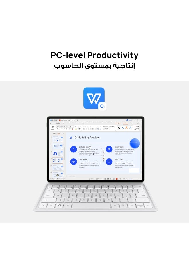 HUAWEI MatePad 12X 2025 Tablet 2.8K 12-inch PaperMatte Display, 144Hz, 12+256GB, 10100 mAh Battery, 66W SuperCharge, WiFi 7, WPS Office, 6 Speakers, UItra-light Keyboard + Free M-Pencil Pro, White - Image 4