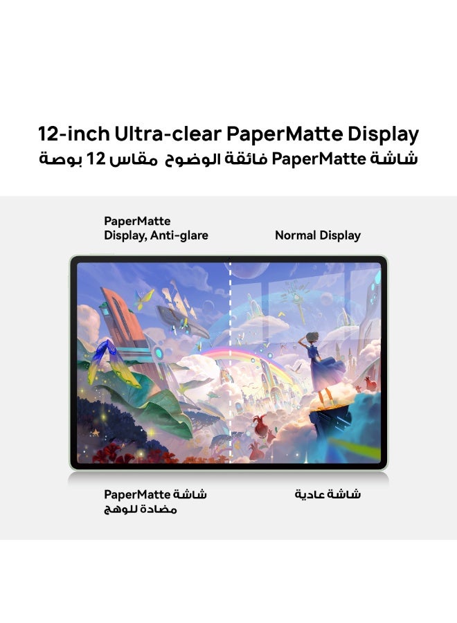 HUAWEI MatePad 12X 2025 Tablet 2.8K 12-inch PaperMatte Display, 144Hz, 12+256GB, 10100 mAh Battery, 66W SuperCharge, WiFi 7, WPS Office, 6 Speakers, UItra-light Keyboard + Free M-Pencil Pro, White - Image 2