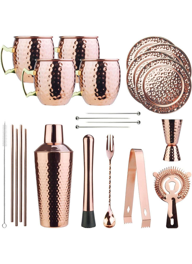Arora Moscow Mule Barware Set  23pc  Copper Plated Stainless Steel  Professional Bar Tools for Drink Mixing Home Bar Party  - Image 1