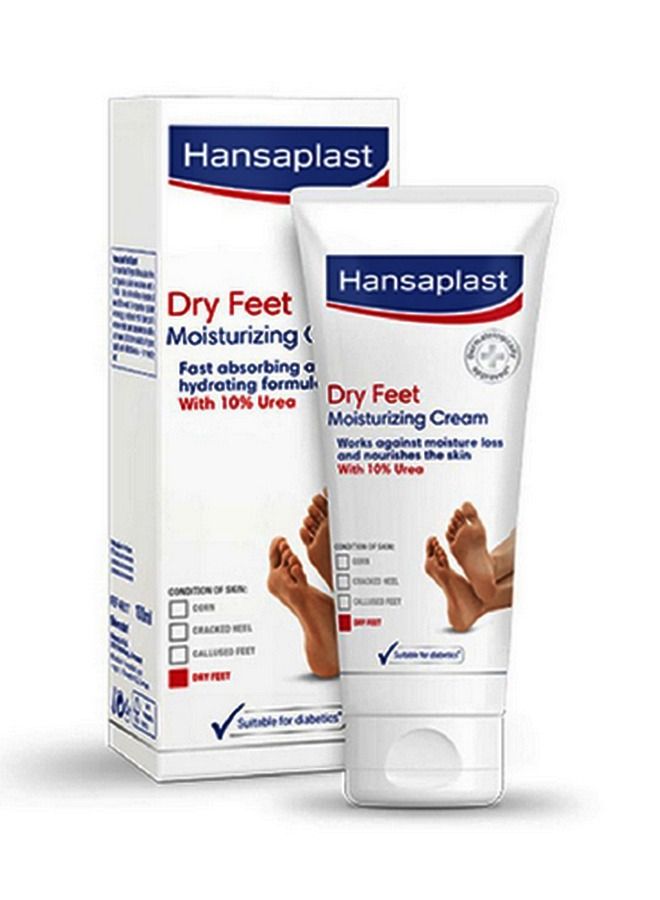 هانزابلاست كريم مرطب للقدم الجافة بتركيبة ترطيب 100 مل - Image 1