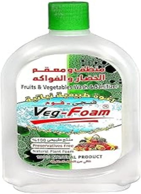 Veg Foam (500ml)