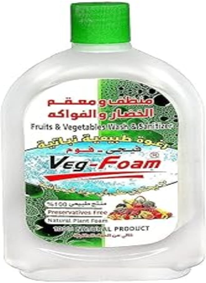 Veg Foam (500ml)