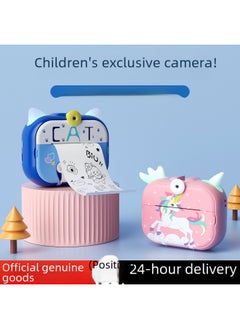 Generic Children's Instant Print Camera High Definition Photography Thermal Sensing Automatic Printing Digital Camera-Body Color:2024 Blue High With Upgraded Version Of "with 32 Cards"  - Image 4
