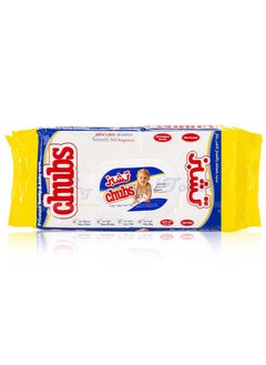 Chubs Sensiti No Fragrance Baby Wet Wipes 40 Pcs Pack  - Image 1