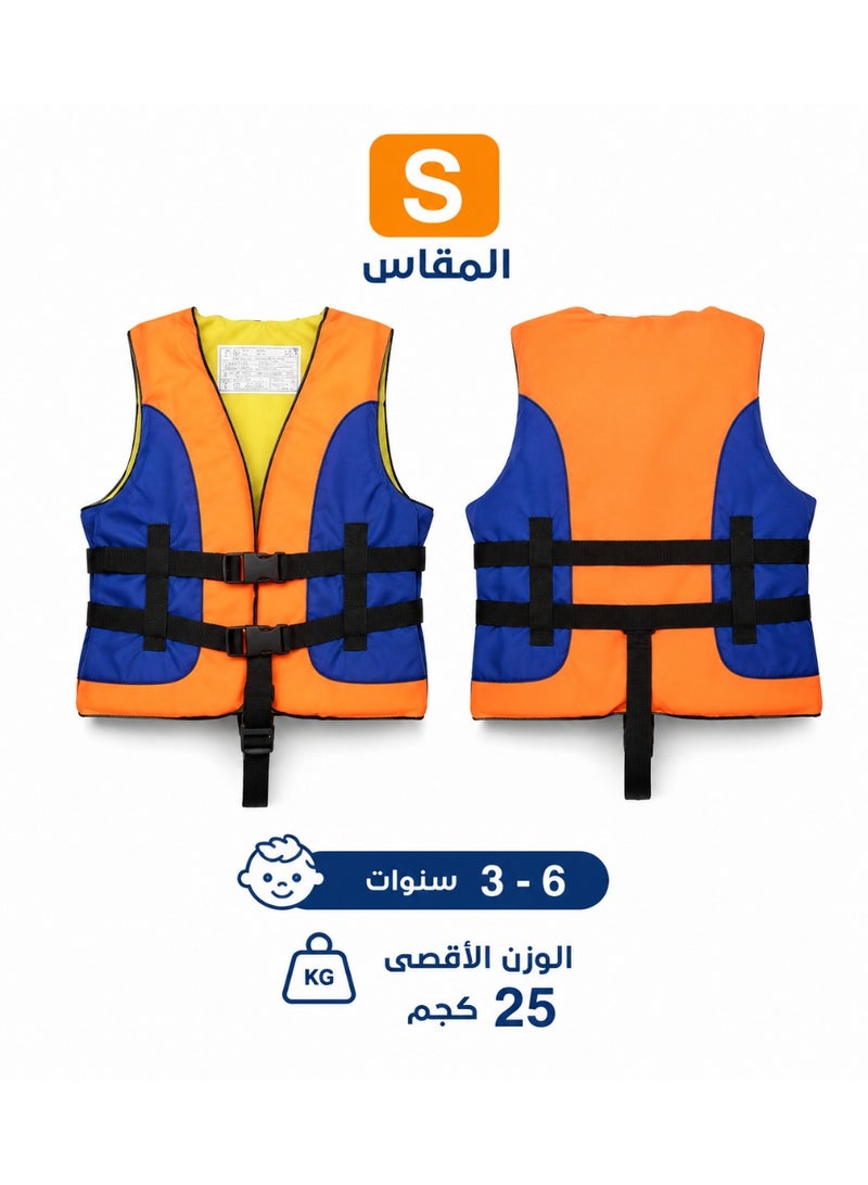 سترة نجاة أطفال مقاس S (3-6 سنوات) متعددة الألوان – جاكيت طفو للسباحة والمسبح والبحر بأحزمة أمان قابلة للتعديل - Image 2