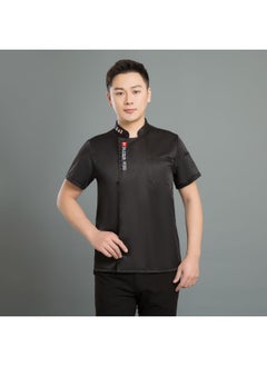 NIBEMINENT Summer Baking Chef Work Clothes Short Sleeve Breathable Cake Shop Hotel Western Restaurant Kitchen  - Image 1
