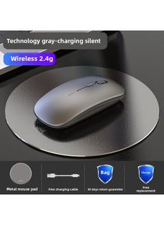 Generic Wireless Bluetooth Mouse Silent Charging Laptop Desktop Computer Office Unlimited Suitable For Lenovo Dell Asus-Specification:Technology Gray/wireless Version [silent + Rechargeable] + Aluminum Alloy Mouse Pad  - Image 1