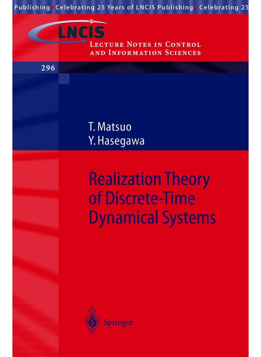 Realization Theory of Discrete-Time Dynamical Systems 