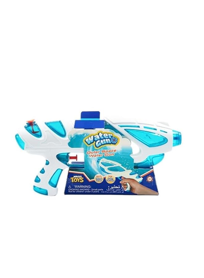 Miniso Space Water Gun Model C Blue
