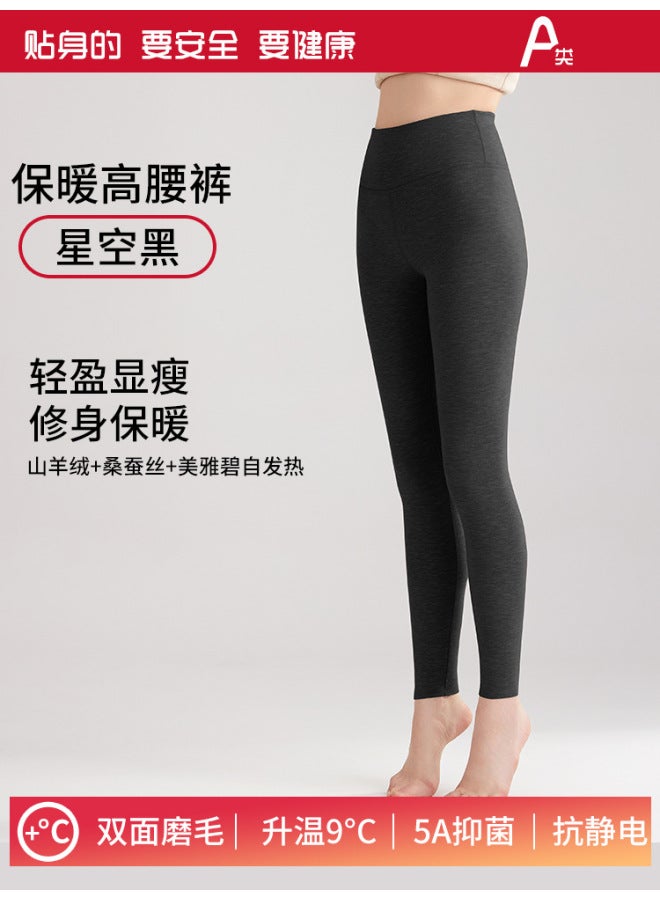 Autumn And Winter Thickened Cashmere Silk Thermal Pants For Women, Antibacterial And Heat-generating High-waisted Leggings