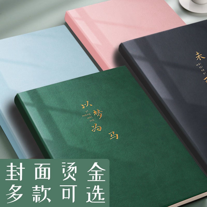 Notebook Thick 4 Thick Large Size Notes For Postgraduate Entrance Examination College Students Special Learning Thickeneded Soft Leather 400 Pages Notepad - Image 5