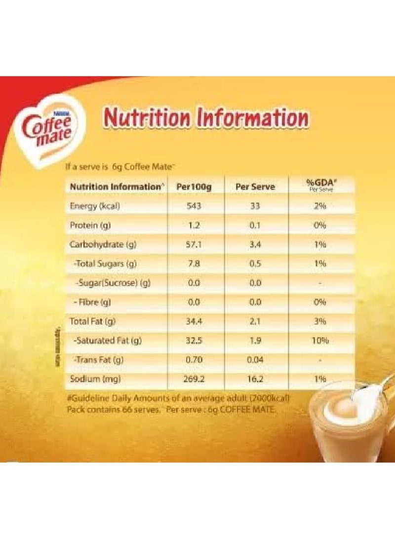 Coffee Mate Coffee Creamer 0g Cholesterol - 400g - Image 4