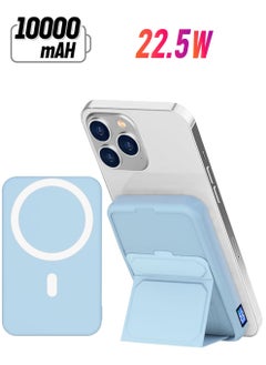 Wireless Magnetic Power Bank 10000mAh, Mag Safe Battery Pack with Foldable Stand, PD 22.5W Fast Charging Mag Safe Portable Charger with USB C Cable LED Display for iPhone 16/15/14/13 Series