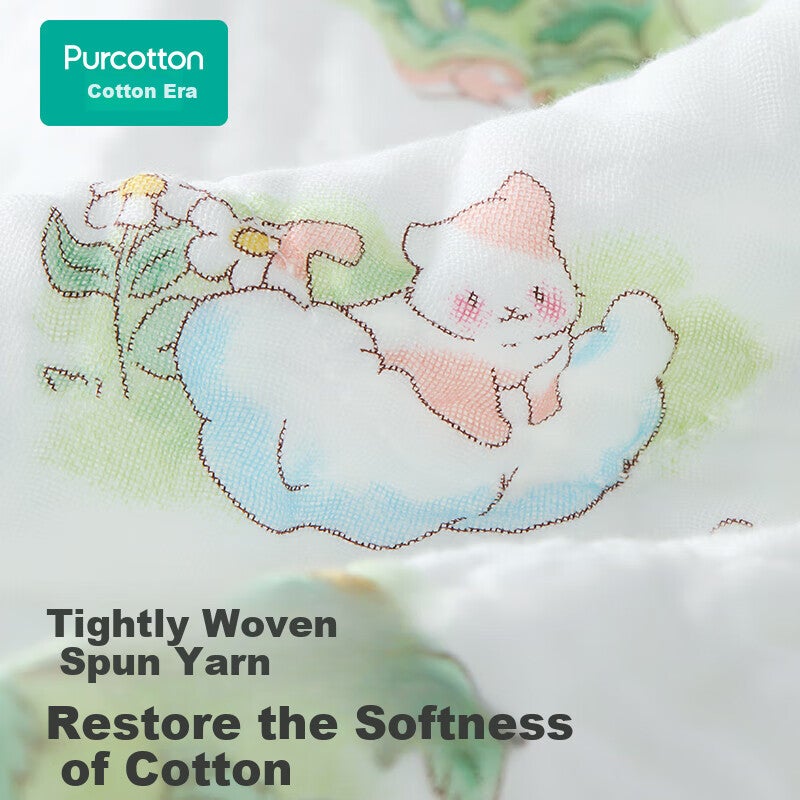 JD Jing Zao PurCotton Baby Gauze Bath Towel, 7A Antibacterial Pure Cotton, Newborn Infant Bath Towel, Snow Rabbit Planet Design, 95cm - Image 3