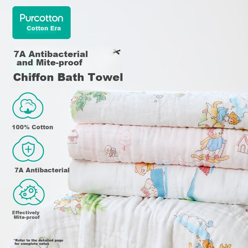 JD Jing Zao PurCotton Baby Gauze Bath Towel, 7A Antibacterial Pure Cotton, Newborn Infant Bath Towel, Snow Rabbit Planet Design, 95cm - Image 2