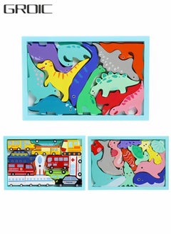 GROIC 3 Pcs Cartoon Wooden Puzzles, Montessori Learning Toy for Preschoolers 3D Multi-Theme Animals Jigsaw Puzzle Block, Early Educational Toys with Board Stem Travel  - Image 1