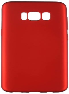 keendex Keendex 1059 silicone back cover for samsung galaxy s8 - red 