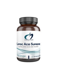 Lipoic Acid Supreme 300Mg Alpha Lipoic Acid With Taurine Vegan Nongmo Ala Supplement (60 Capsules) - pzsku/ZC06646925A403A113147Z/45/_/1695133952/15bdfa0a-18a6-408e-9da9-2c3ce5db9edc