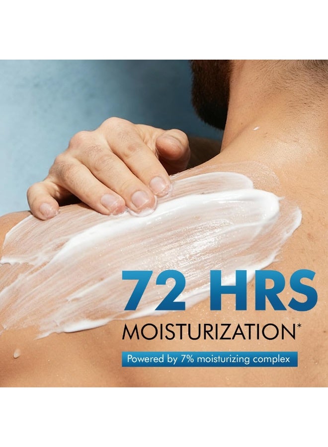 mCaffeine By The Blues Perfume Body Lotion 200ml | 5% Niacinamide & Glutathione for Brightening & Detan | Aquatic-Woody Fragrance | 72H Moisturization| Daily Use Summer Cream Bodylotion for Men & Women - Image 3