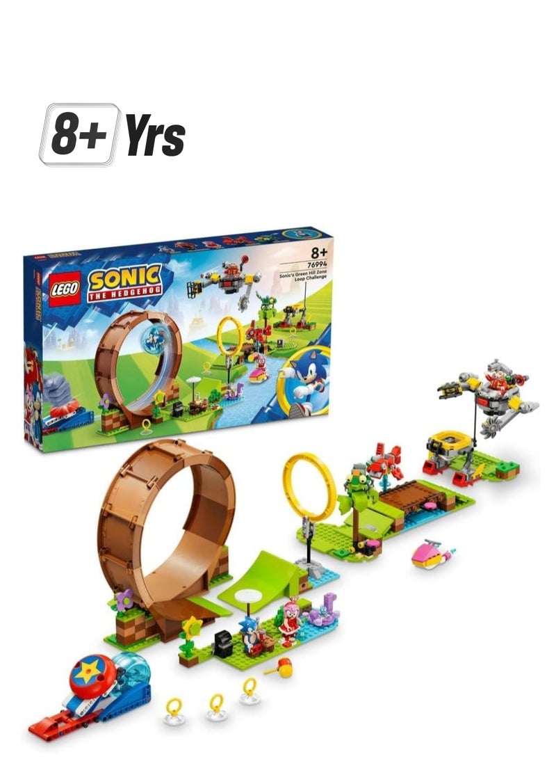 LEGO LEGO Sonic the Hedgehog Green Hill Zone Loop Challenge  - Image 1