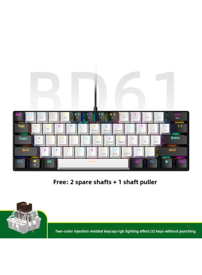 Special Explosions Mechanical Keyboard 61 Key Mixed Light Cable Green Tea Axis Game Computer Electronic Competition Mechanical Keyboard-Color:61 Keys - White And Black [wired] Rgb-sleeve Tea Shaft - Image 1
