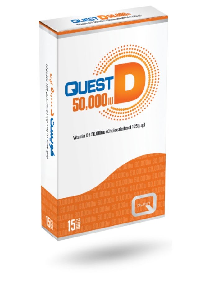 Quest Quest Vitamin D3 50,000Iu Tablets, 15 Tablets  - Image 2