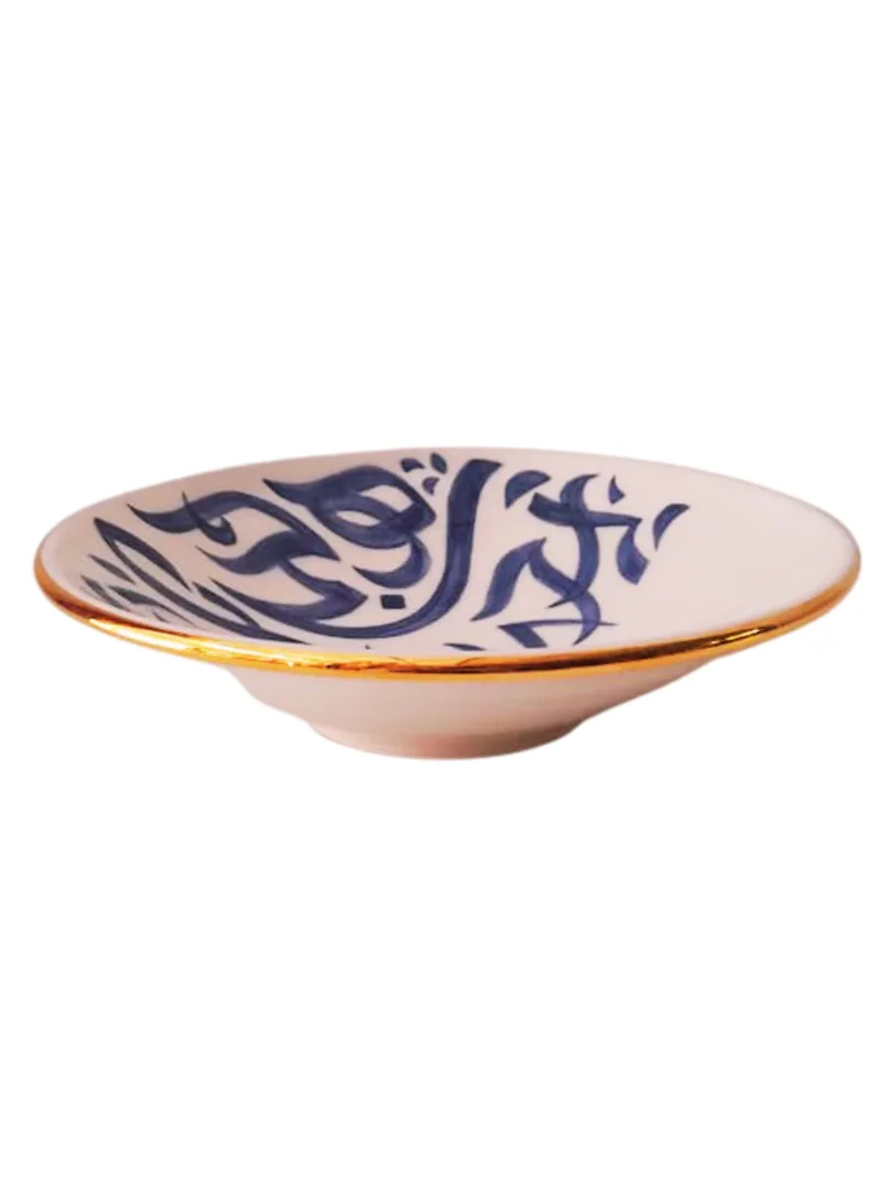 تادارت SALAM CALLIGRAPHY BOWL  - 12K GOLD 24 CM
