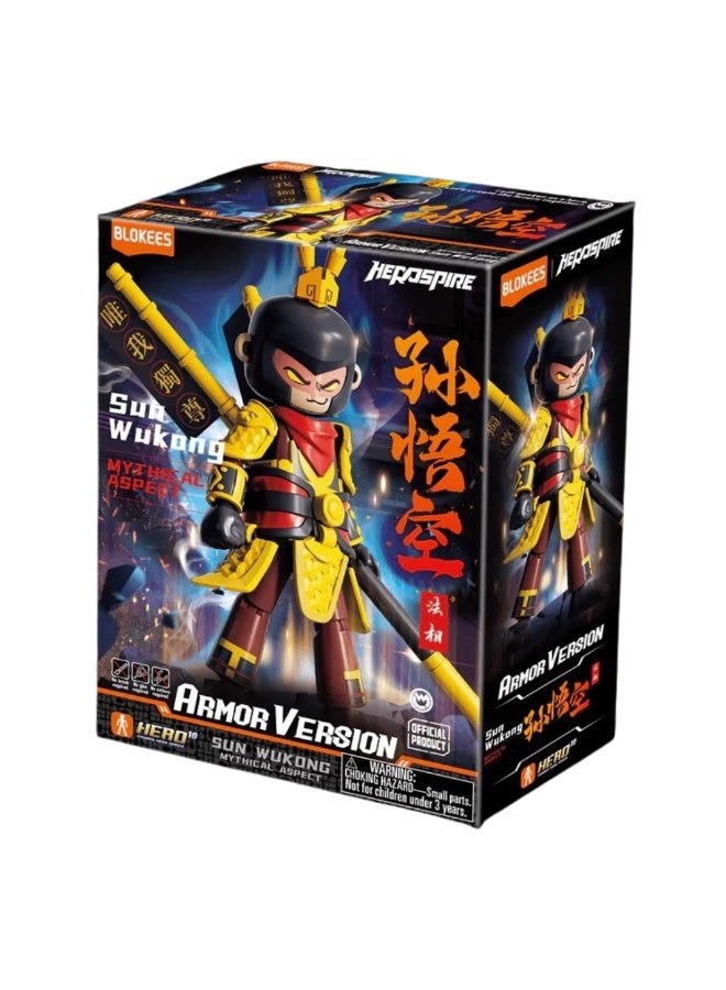BLOKEES تمثال بناء درع صن ووكونغ من هيرو إنفينيتي – إصدار الجانب الأسطوري | لعبة أكشن قابلة للجمع | تمثال مرخص أصلي من سلسلة هيرو | هدية للأطفال الأولاد في الإمارات - Image 1