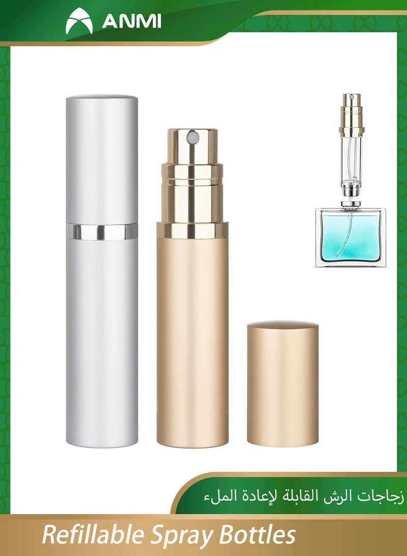 أنمي 2 قطعة السفر المحمولة إعادة الملء رذاذ زجاجات 5 مللي ، أسفل الملء (الفضة + الذهب) - Image 1