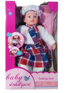 Intelligent English Talking Baby Doll - Realistic 55 cm Interactive Doll Toy for Girls