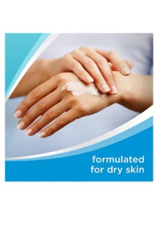 Bepanthen Bepanthen Moisturizing Cream 30g 2PCS  - Image 4