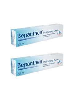 Bepanthen Bepanthen Moisturizing Cream 30g 2PCS  - Image 1
