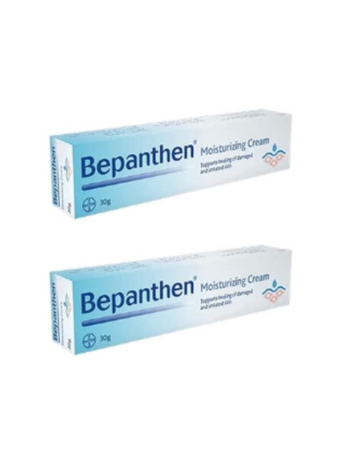 Bepanthen Moisturizing Cream 30g 2PCS