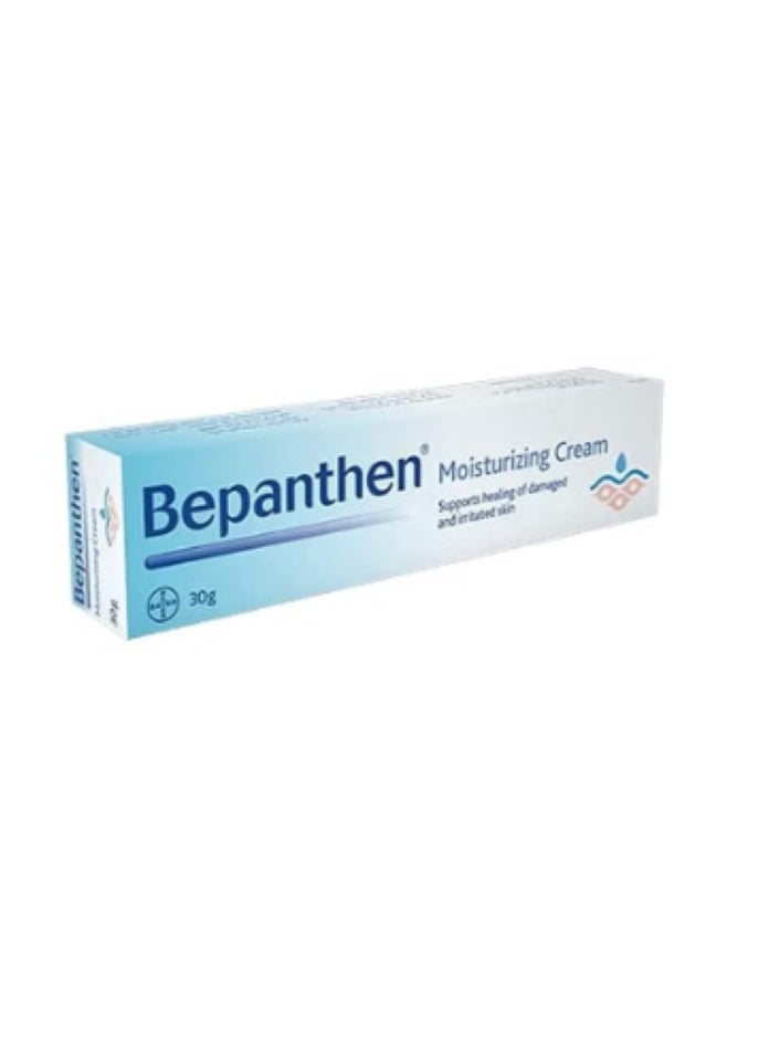 Bepanthen Moisturizing Cream 30g 2PCS - pzsku/ZC0679BFD50931F23F5AFZ/45/_/1723897185/9eda3267-257d-42e7-bba1-10a2d9aa8884