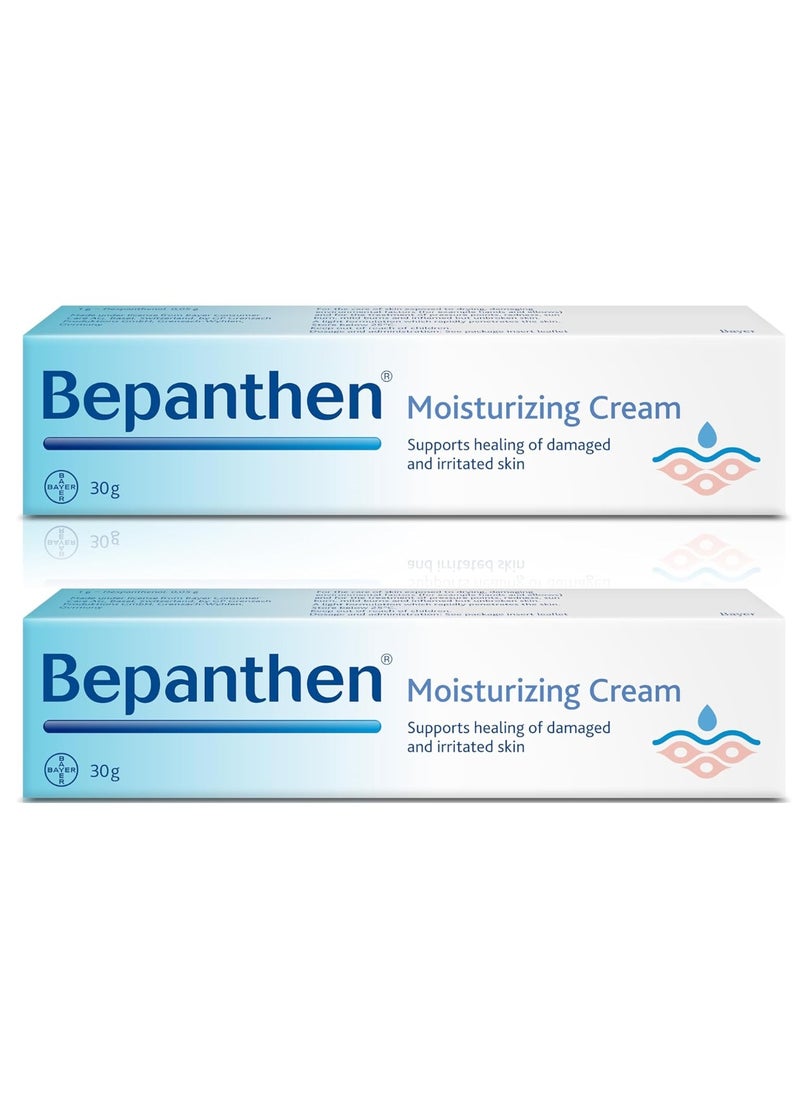 Bepanthen Moisturizing Cream 30g 2PCS - pzsku/ZC0679BFD50931F23F5AFZ/45/_/1723897186/170286bf-60c6-404f-af08-1d6c77659f2b