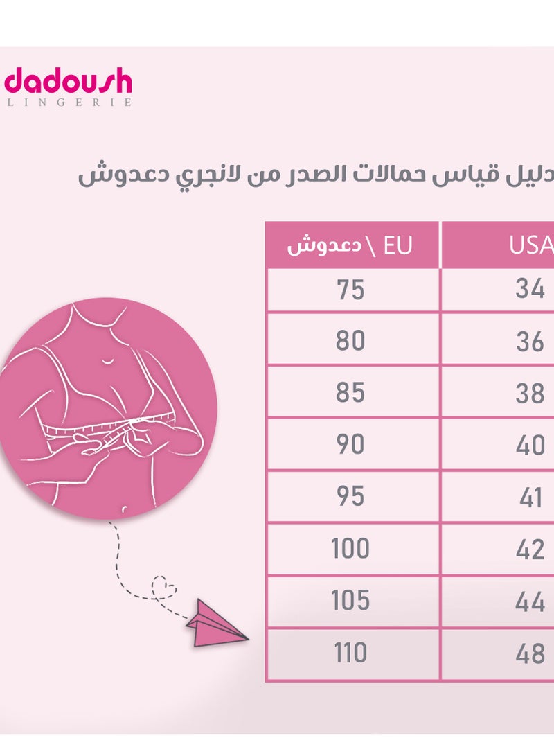 Dadoush Women's unlined, wire-free bra with a comfortable T-shirt bra for excellent support and coverage - Image 3