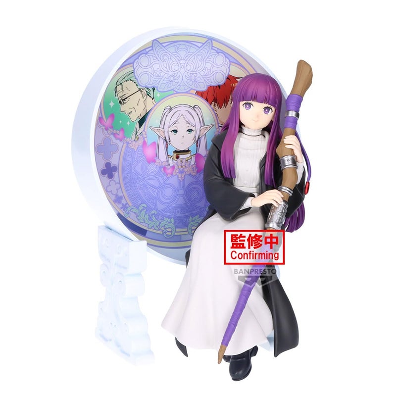 Banpresto - Frieren: Beyond Journey's End - Fern Glasscape Figure - Image 2