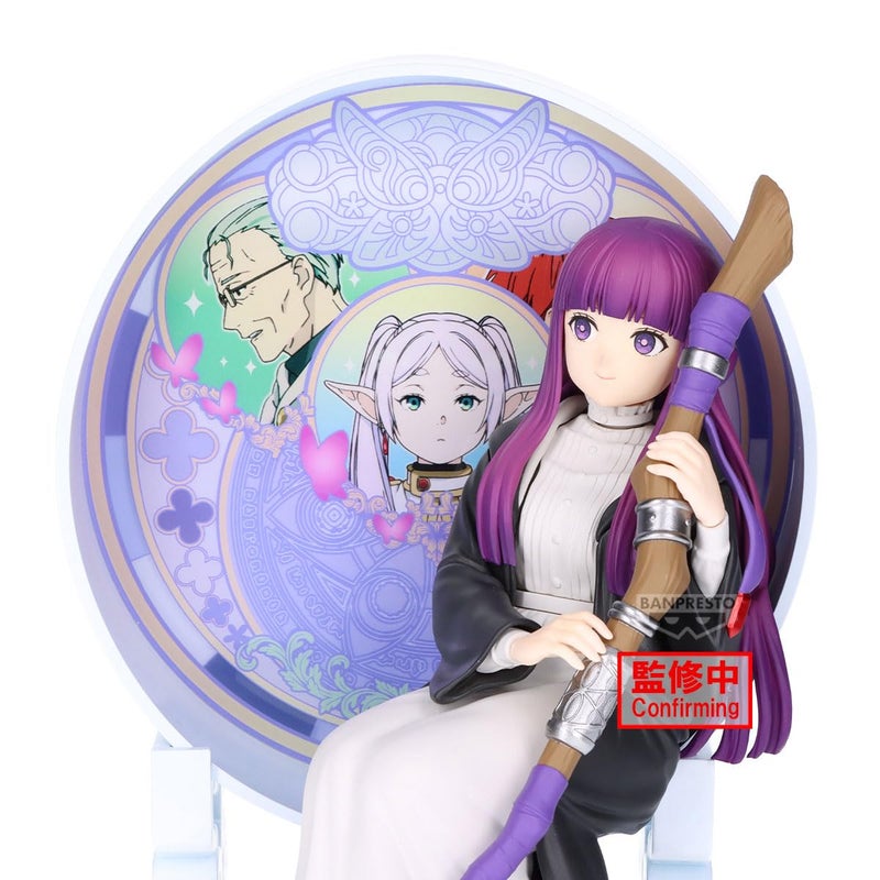 Banpresto - Frieren: Beyond Journey's End - Fern Glasscape Figure - Image 3