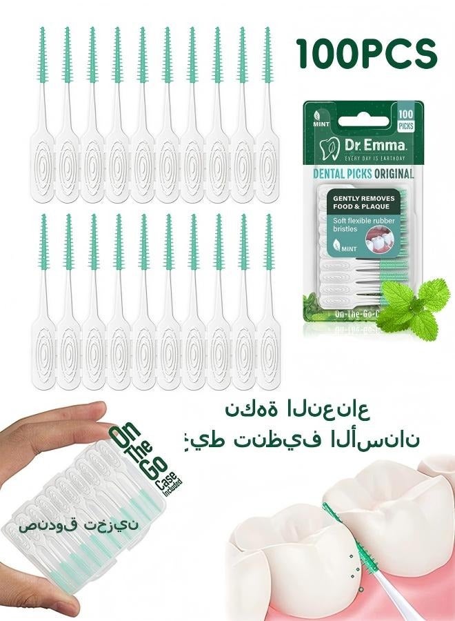 Dr.Emma 100 Pcs Mint Flavor interdental Brush, Disposable Soft Silicone Braces Brush, Tooth Cleaning Tool for Cleaning Teeth Health (Green) - Image 1