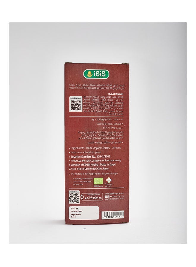 ISIS Organic Siwi Dates With Almonds - Image 2