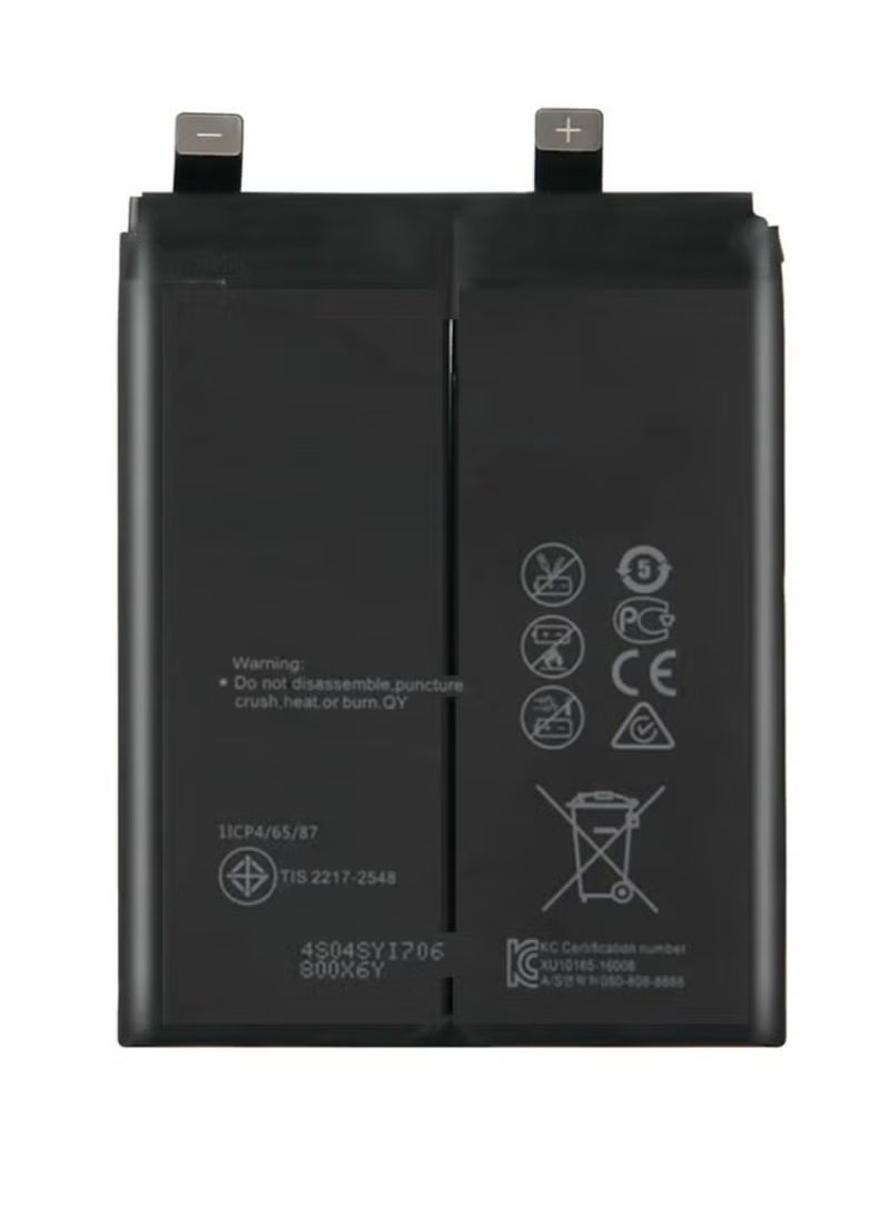 JAJEEK Original High-Quality Internal Replacement Battery For Xiaomi Black Shark 5 | Long-Lasting Li-ion Power Cell With Fast Charging Support | Secure Fit, Stable Performance & Safety Protection | Ideal for Fixing Fast Drain & Battery Damage | OEM-Grade Mobile Repair Solution - Image 1