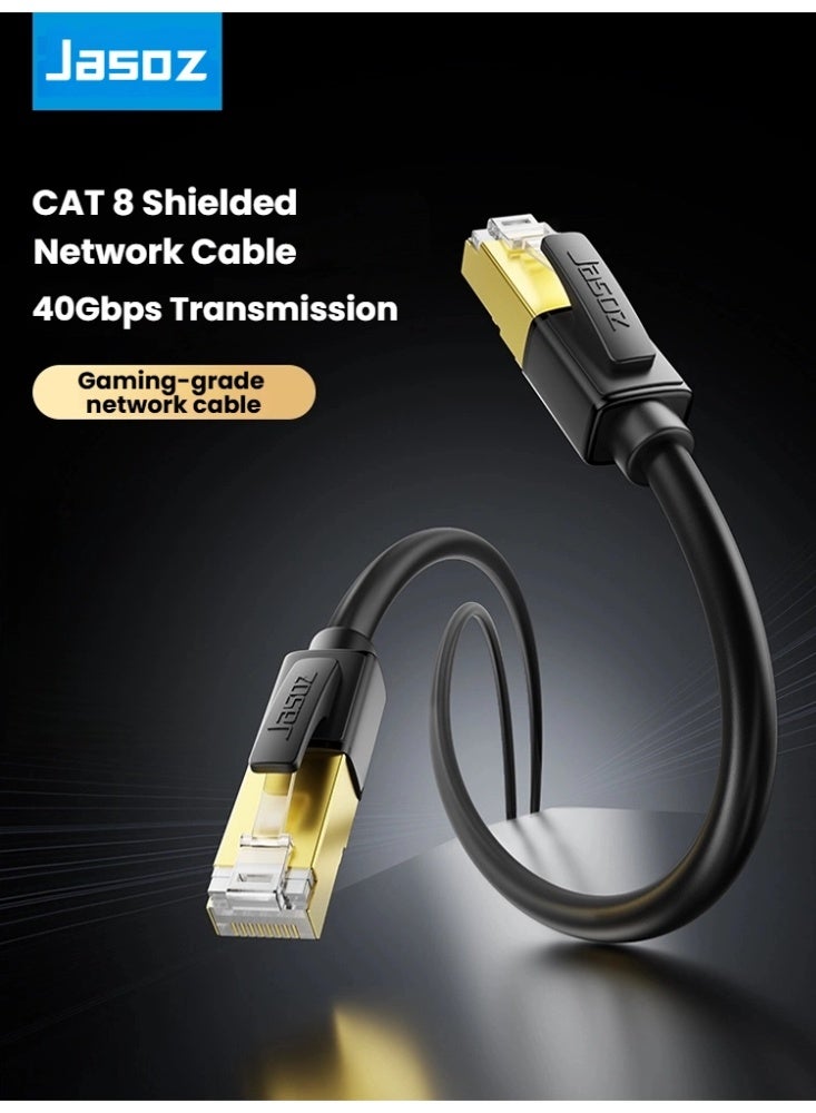 جاسوز كابل إيثرنت Cat8 عالية السرعة شبكة الإنترنت محمية سلك - Image 1