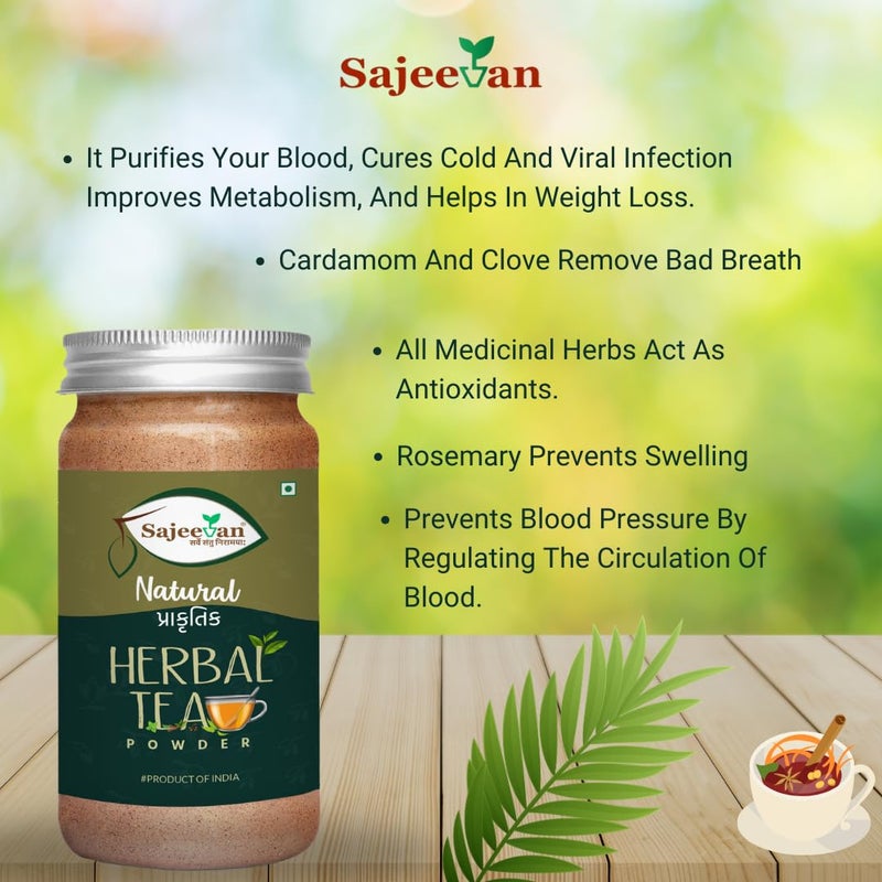 Sajeevan Natural Herbal Tea Powder | Ayurvedic Blend | Caffeine-Free | Refreshing Wellness Drink | Easy-to-Make | Airtight Jar Packaging | 125gm. - Image 2