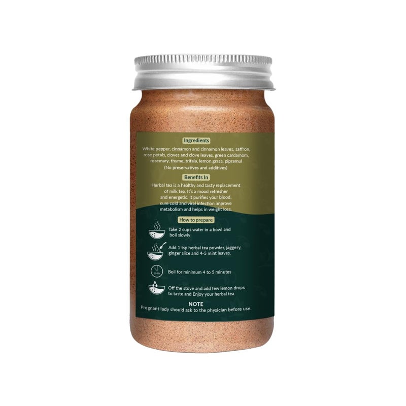 Sajeevan Natural Herbal Tea Powder | Ayurvedic Blend | Caffeine-Free | Refreshing Wellness Drink | Easy-to-Make | Airtight Jar Packaging | 125gm. - Image 5