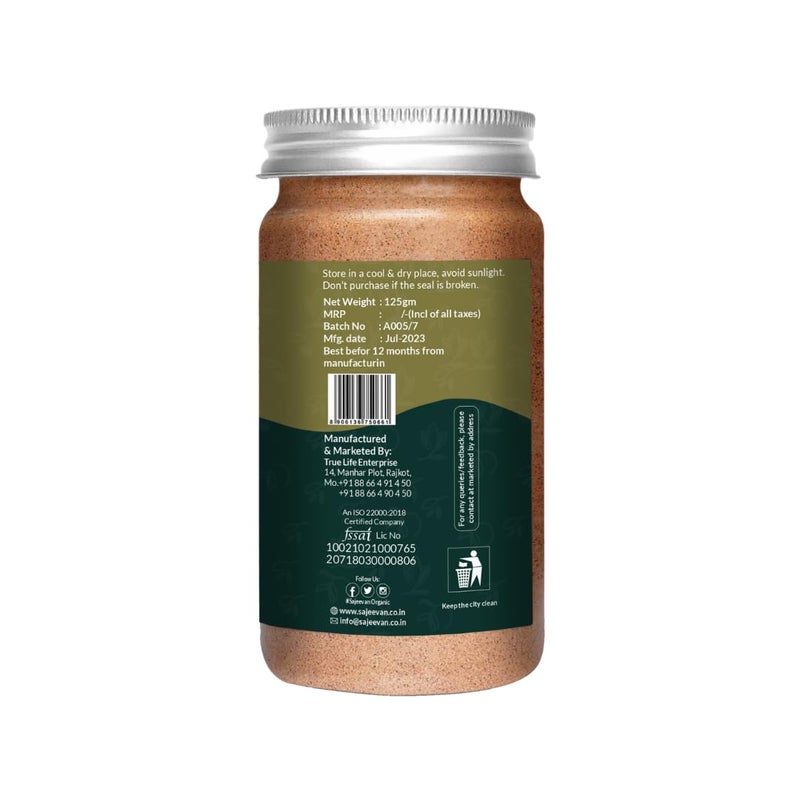 Sajeevan Natural Herbal Tea Powder | Ayurvedic Blend | Caffeine-Free | Refreshing Wellness Drink | Easy-to-Make | Airtight Jar Packaging | 125gm. - Image 4