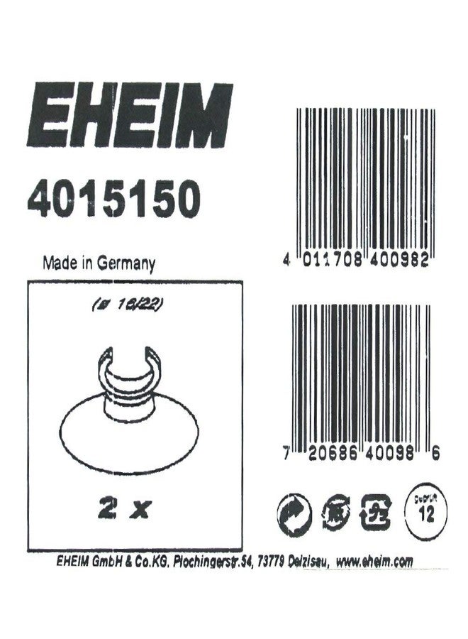 إيهيم ايهيم فينتوس كليب بور أكواريوفيلي 16/22 2 قطعة - Image 3