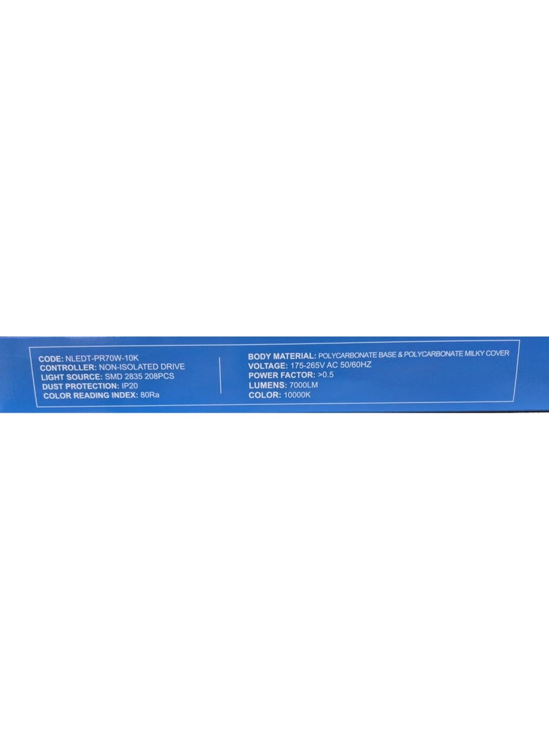 NOVEX PRISM 70W LED Batten Light (10000K Cool Daylight) – Ultra High Brightness, Energy Efficient, Long Lifespan – Model NLEDT-PR70W-10K - Image 3