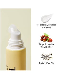 Torriden Solid In Ceramide Lip Essence 11ml - pzsku/ZC06A7ECDADE7943F6259Z/45/_/1714451338/955abf80-3793-46a4-acfd-360a3d02988a