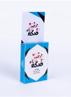 صكَّة لعبة ورق بلوت صكّة 54 بطاقة 